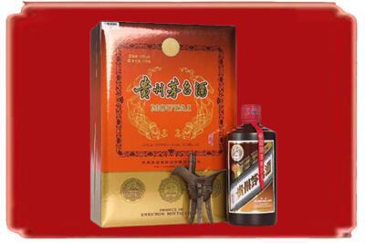 南和区烟酒回收陈酿茅台.jpg
