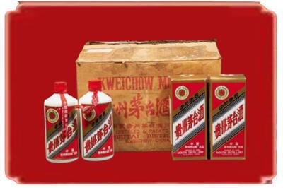 南和区烟酒回收老茅台酒.jpg
