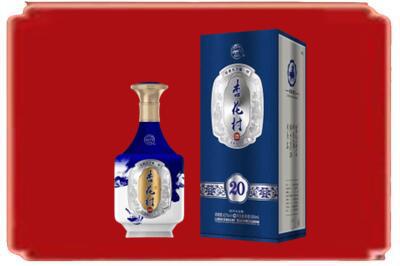 南和区烟酒回收杏花村20年.jpg