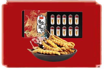 南和区烟酒回收冬虫夏草.jpg